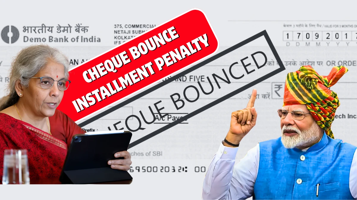 Cheque Bounce Rules 2025