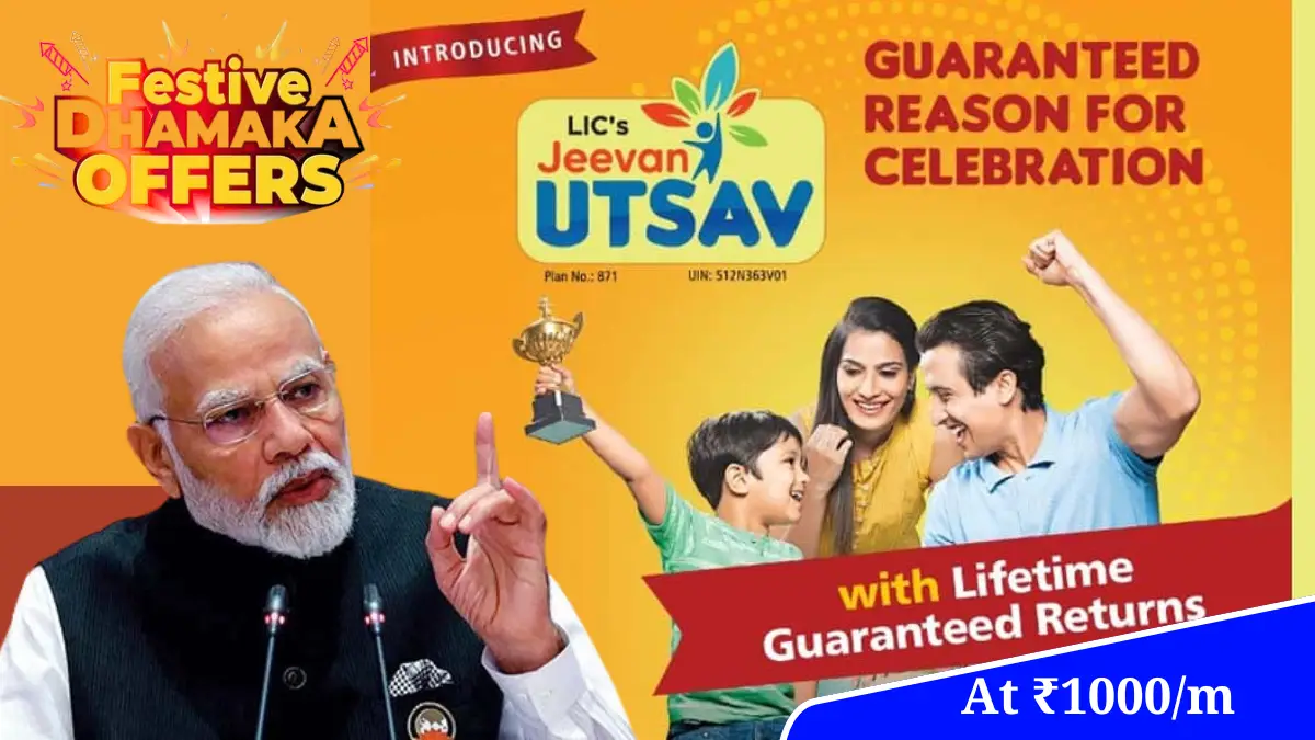 LIC Jeevan Utsav Plan